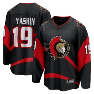 Men's Alexei Yashin Ottawa Senators Fanatics Branded Special Edition 2.0 Jersey - Breakaway Black