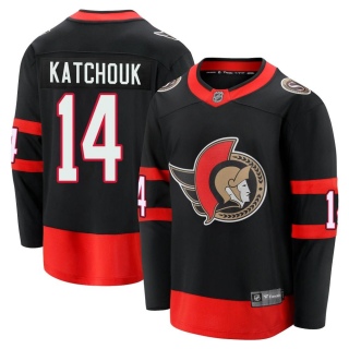 Men's Boris Katchouk Ottawa Senators Fanatics Branded Breakaway 2020/21 Home Jersey - Premier Black