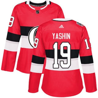 Women's Alexei Yashin Ottawa Senators Adidas 100 Classic Jersey - Authentic Red