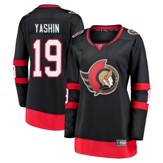 Women's Alexei Yashin Ottawa Senators Fanatics Branded Breakaway 2020/21 Home Jersey - Premier Black