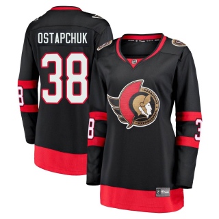 Women's Zack Ostapchuk Ottawa Senators Fanatics Branded Breakaway 2020/21 Home Jersey - Premier Black